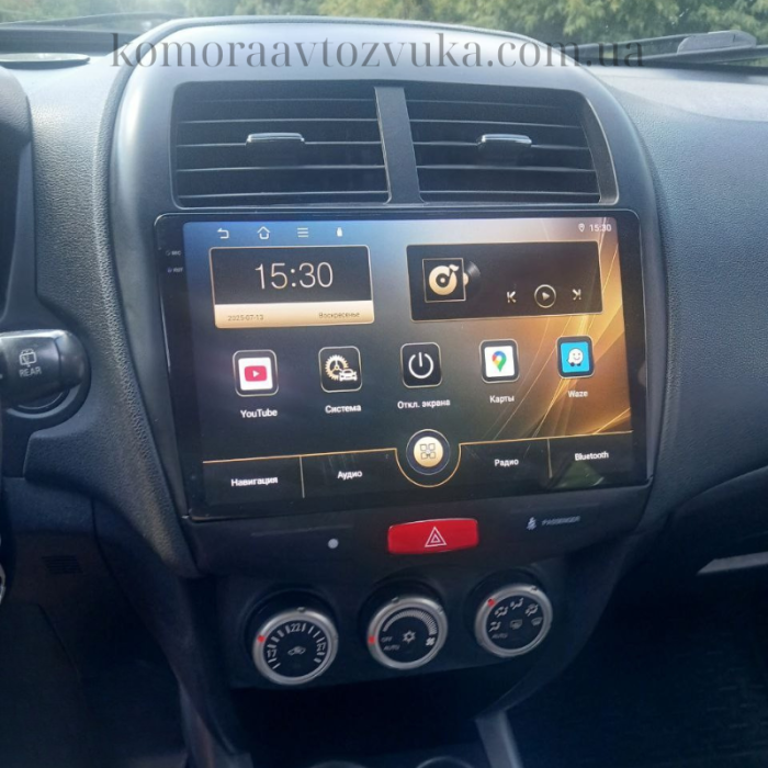 Штатна магнітола Mitsubishi ASX (2010-2016)