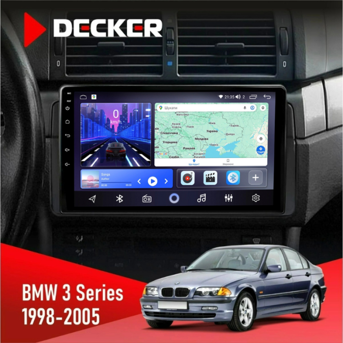 Штатна магнітола BMW 3 Series E46 (1998-2005) з CAN адаптером для авто з радіомодулем в багажнику