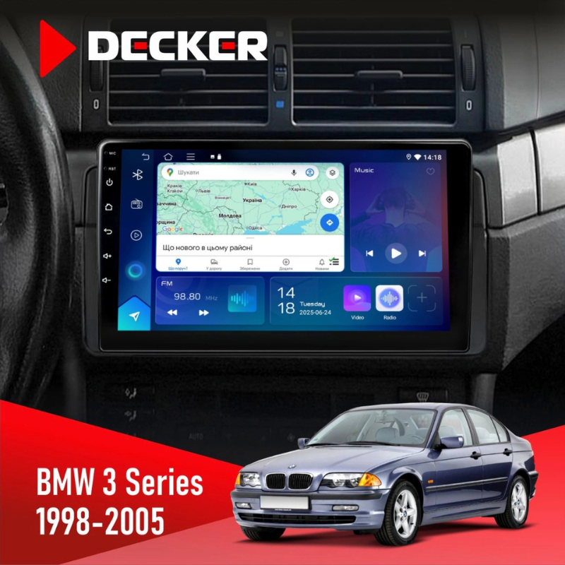 Штатна магнітола BMW 3 Series E46 (1998-2005) з CAN адаптером Штатна магнітола BMW 3 Series E46 (1998-2005) з CAN адаптером