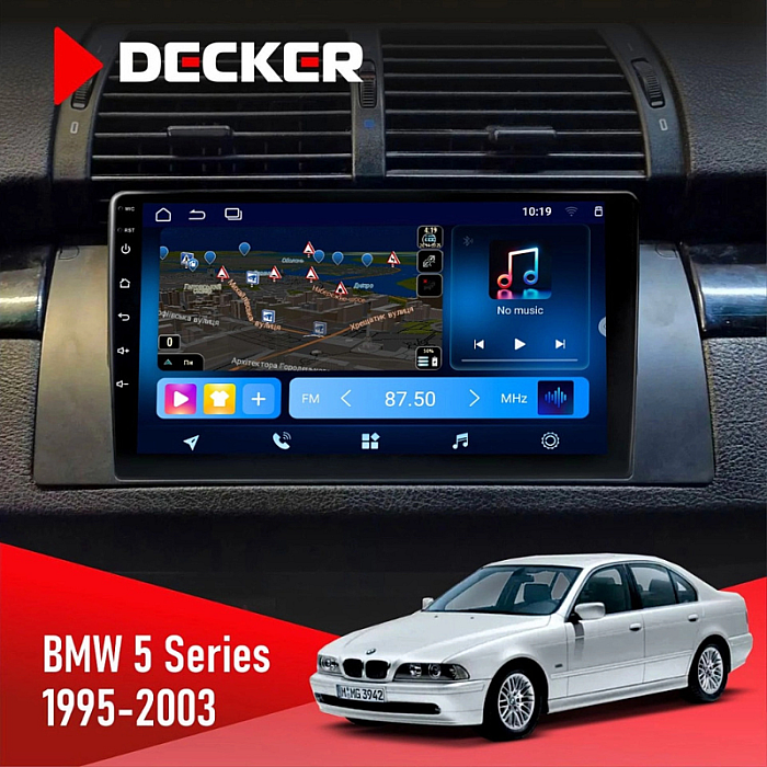 Штатна магнітола BMW 5 Series E39 (1995-2003) з CAN адаптером