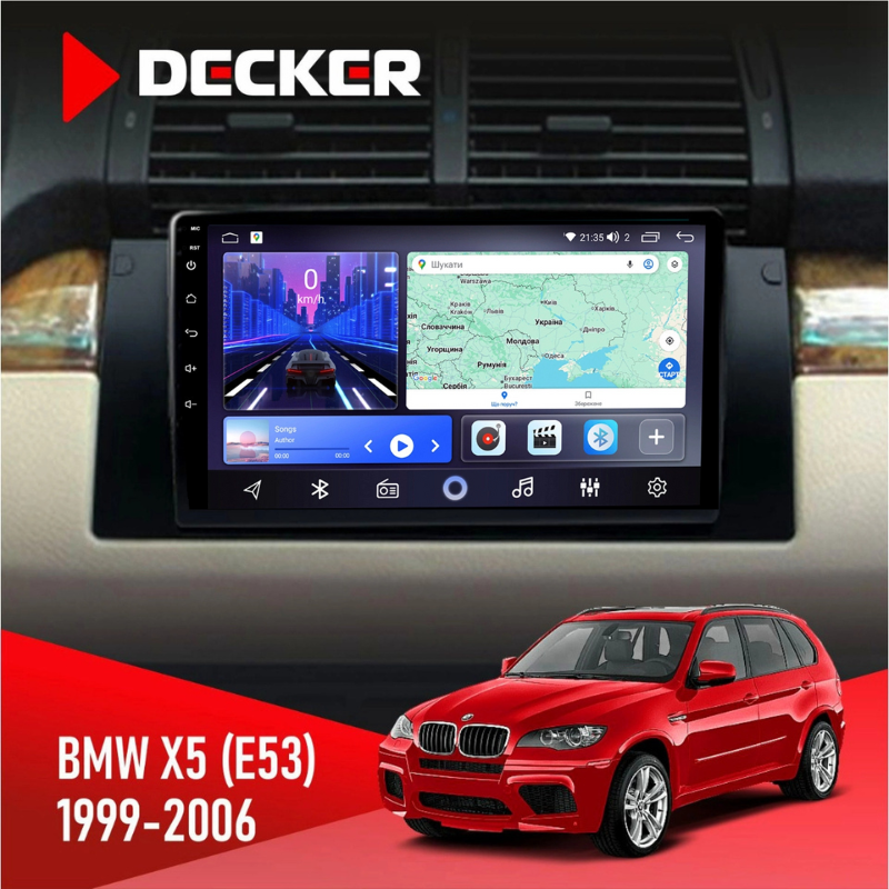 Штатна магнітола BMW X5 E53 (1999-2006) з CAN адаптером