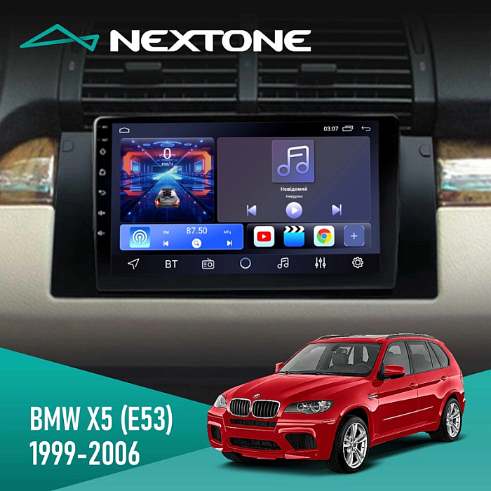 Штатна магнітола BMW X5 E53 (1999-2006) з CAN адаптером