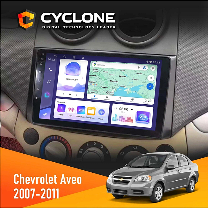 Штатна магнітола Chevrolet Aveo (2007-2011)