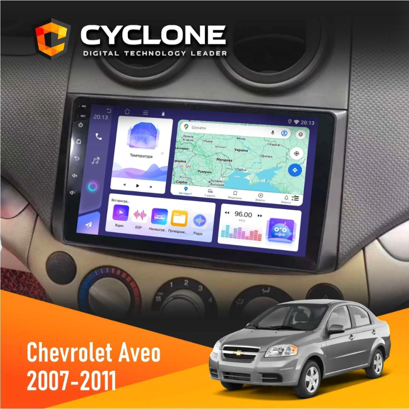 Штатна магнітола Chevrolet Aveo (2007-2011)