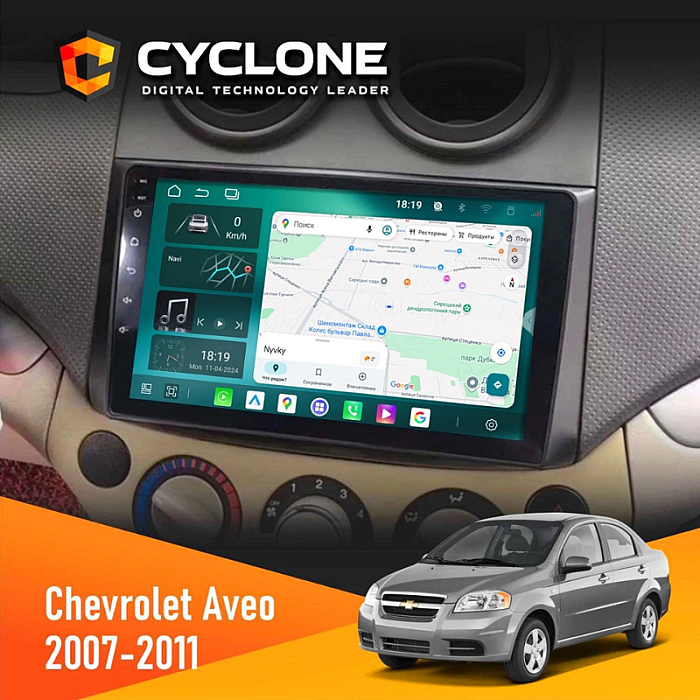 Штатна магнітола Chevrolet Aveo (2007-2011)