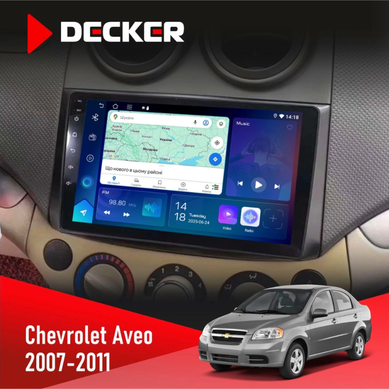 Штатна магнітола Chevrolet Aveo (2007-2011)