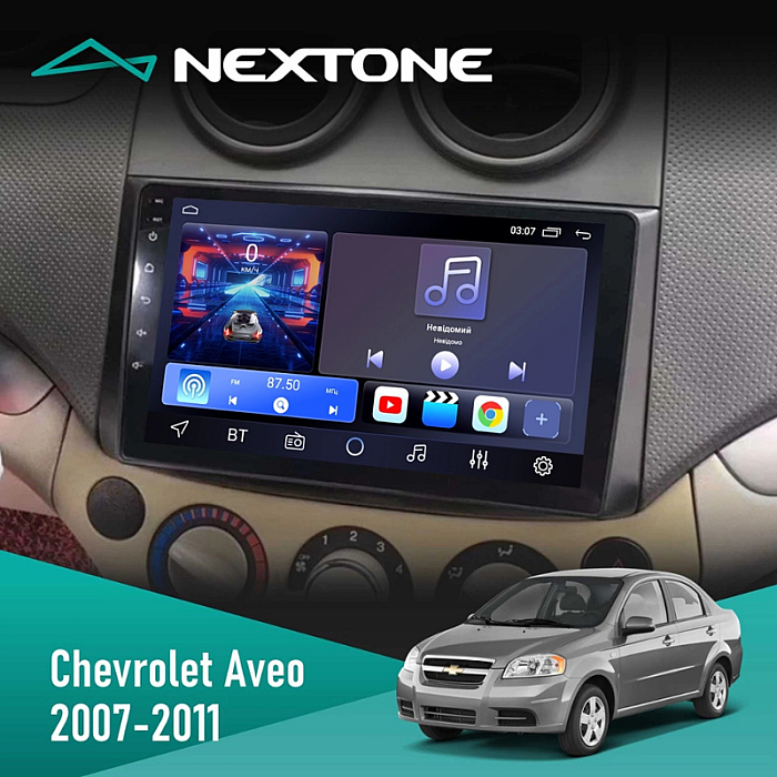 Штатна магнітола Chevrolet Aveo (2007-2011)