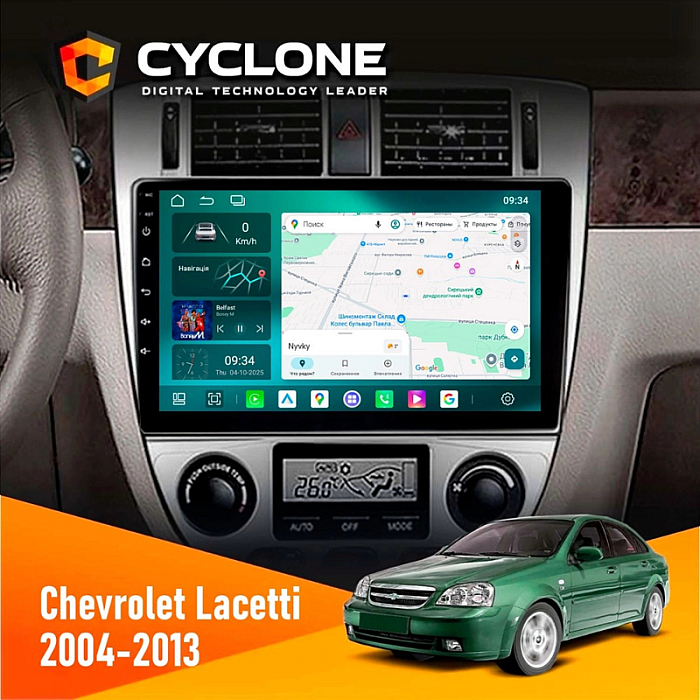 Штатна магнітола Chevrolet Lacetti (Sedan) для авто з клімат-контролем
