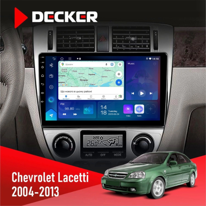 Штатная магнитола Chevrolet Lacetti (Sedan) для авто с климат-контролем
