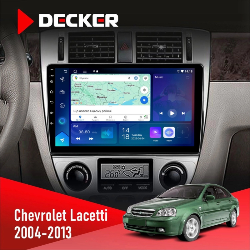 Штатная магнитола Chevrolet Lacetti (Sedan) для авто с климат-контролем