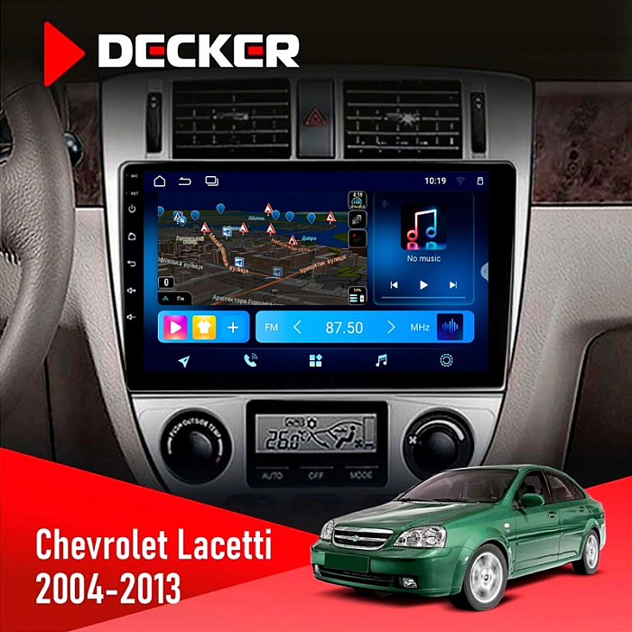 Штатна магнітола Chevrolet Lacetti (Sedan) для авто з клімат-контролем