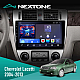 Штатна магнітола Chevrolet Lacetti (Sedan) для авто з клімат-контролем