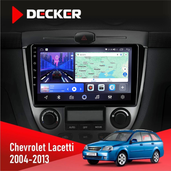 Штатная магнитола Chevrolet Lacetti (Hatchback/Wagon) для авто с климат-контролем