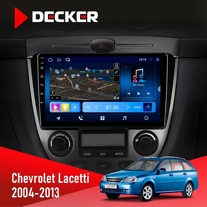 Штатная магнитола Chevrolet Lacetti (Hatchback/Wagon) для авто с климат-контролем