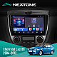 Штатная магнитола Chevrolet Lacetti (Hatchback/Wagon) для авто с климат-контролем