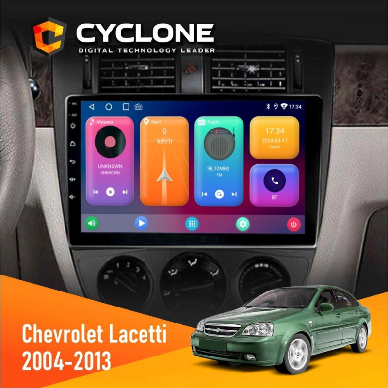 Штатная магнитола Chevrolet Lacetti (Sedan) для авто с кондиционером