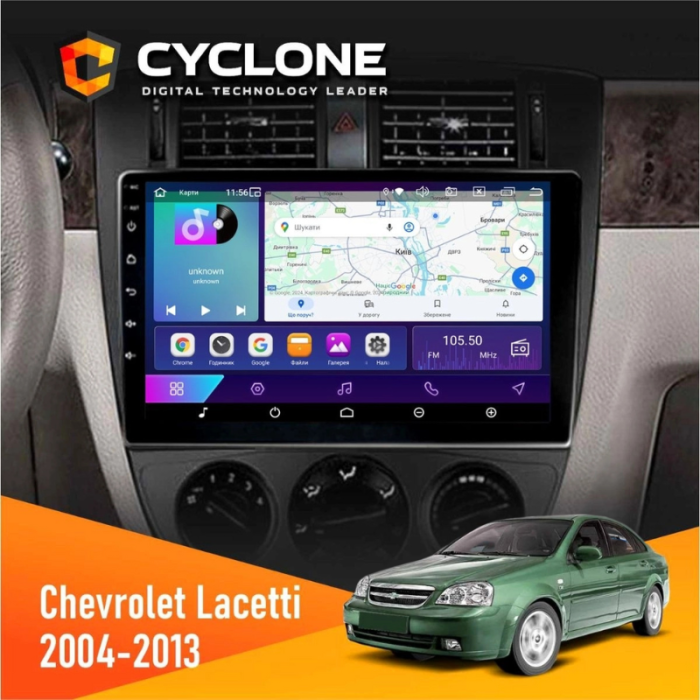 Штатная магнитола Chevrolet Lacetti (Sedan) для авто с кондиционером