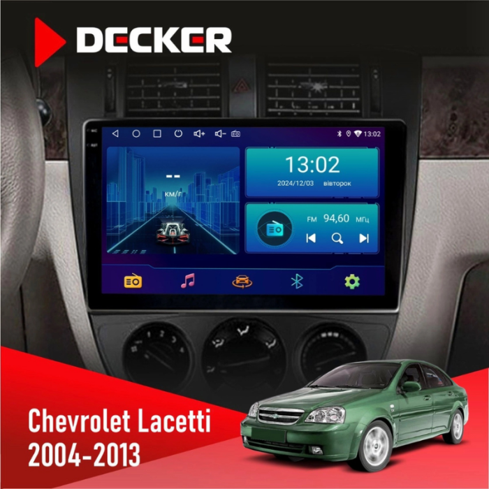 Штатная магнитола Chevrolet Lacetti (Sedan) для авто с кондиционером