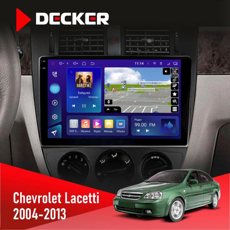 Штатная магнитола Chevrolet Lacetti (Sedan) для авто с кондиционером