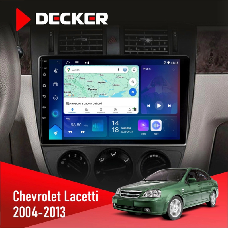 Штатная магнитола Chevrolet Lacetti (Sedan) для авто с кондиционером