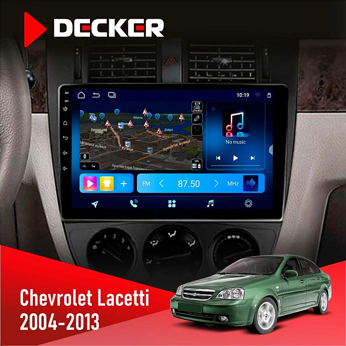 Штатная магнитола Chevrolet Lacetti (Sedan) для авто с кондиционером