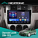 Штатная магнитола Chevrolet Lacetti (Sedan) для авто с кондиционером