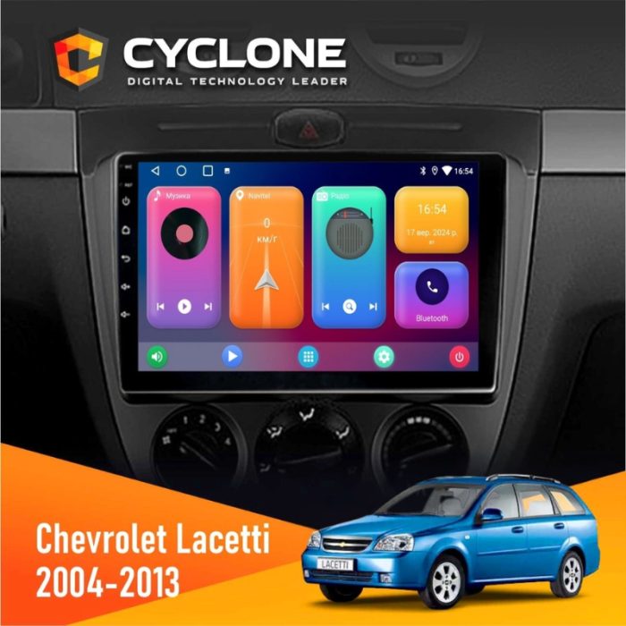 Штатна магнітола Chevrolet Lacetti (Hatchback/Wagon) для авто з кондиціонером