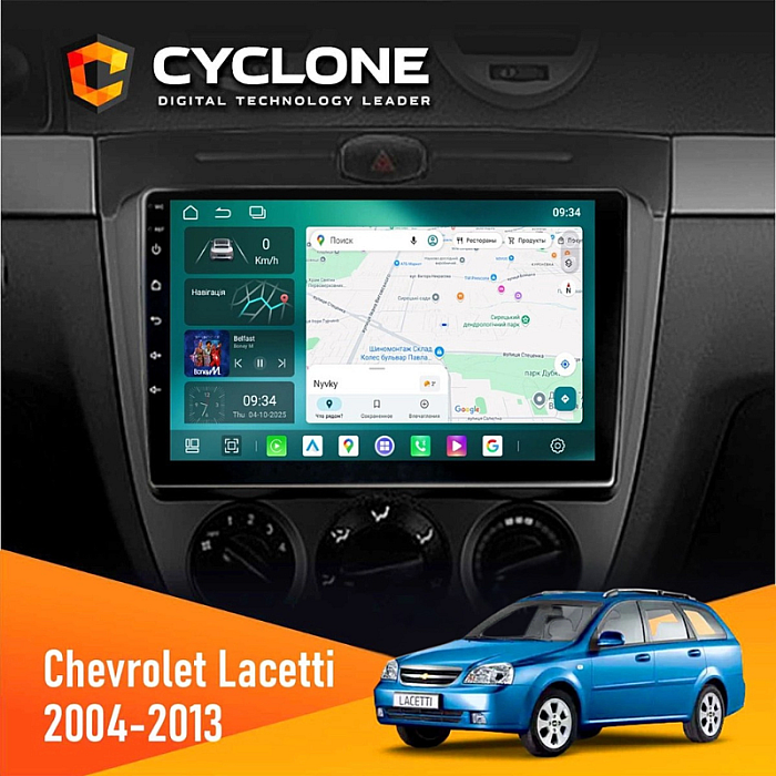 Штатная магнитола Chevrolet Lacetti (Hatchback/Wagon) для авто с кондиционером