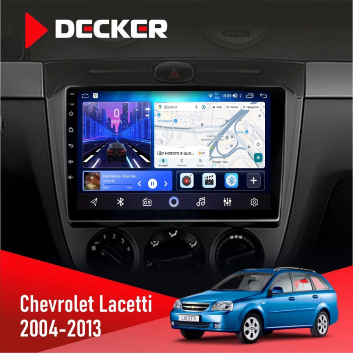 Штатна магнітола Chevrolet Lacetti (Hatchback/Wagon) для авто з кондиціонером