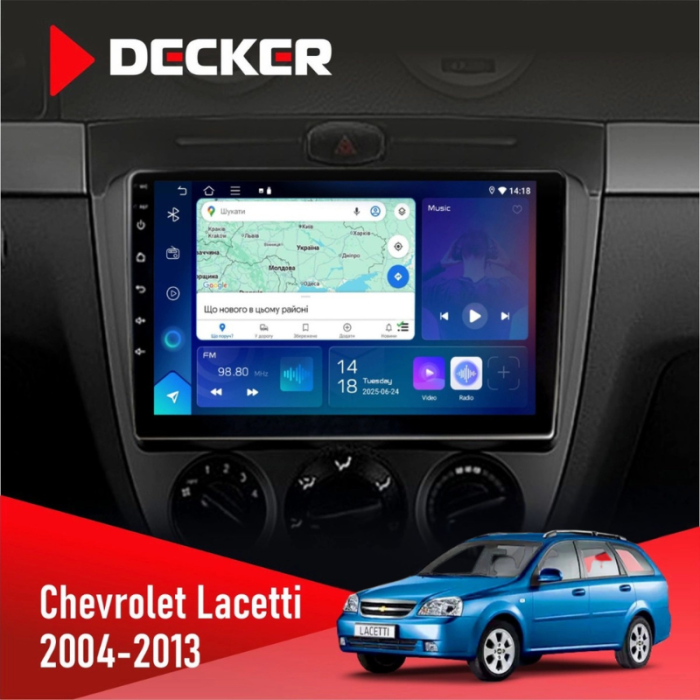 Штатна магнітола Chevrolet Lacetti (Hatchback/Wagon) для авто з кондиціонером