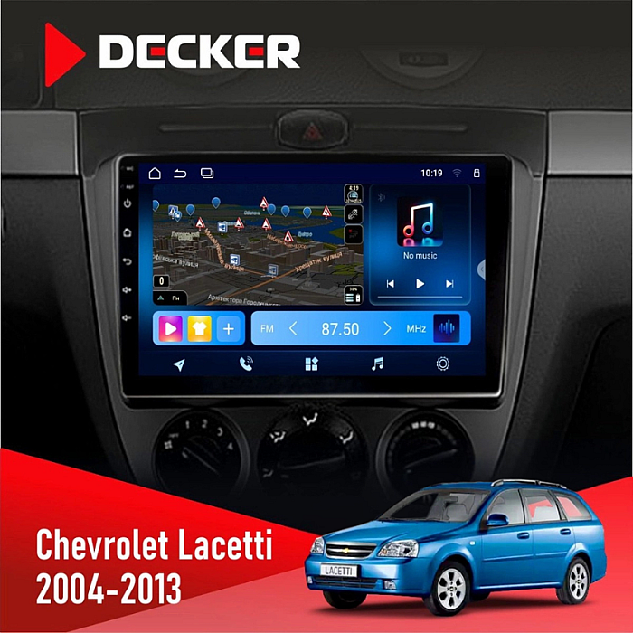 Штатная магнитола Chevrolet Lacetti (Hatchback/Wagon) для авто с кондиционером
