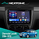 Штатная магнитола Chevrolet Lacetti (Hatchback/Wagon) для авто с кондиционером