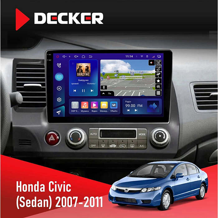 Штатна магнітола Honda Civic 4D (Sedan) (2007-2011)