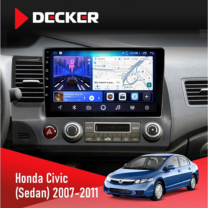 Штатна магнітола Honda Civic 4D (Sedan) (2007-2011)