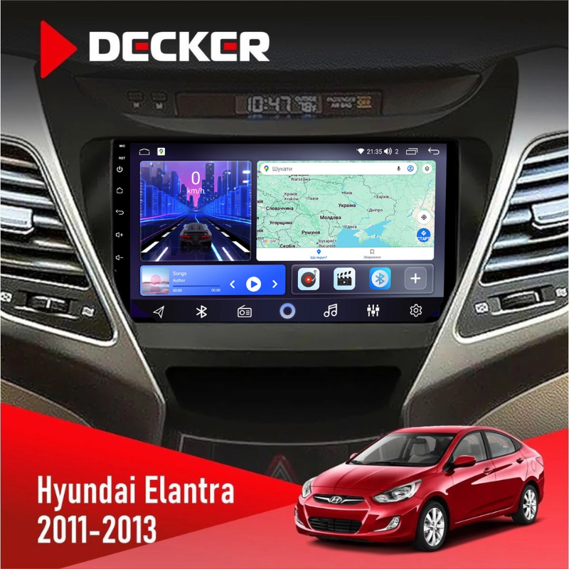 Штатная магнитола Hyundai Elantra (2011-2013)