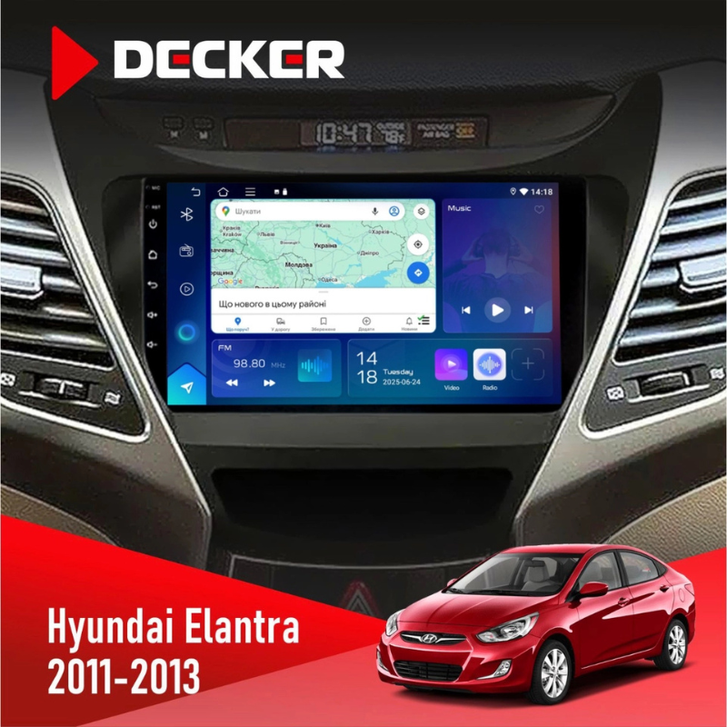 Штатная магнитола Hyundai Elantra (2011-2013)