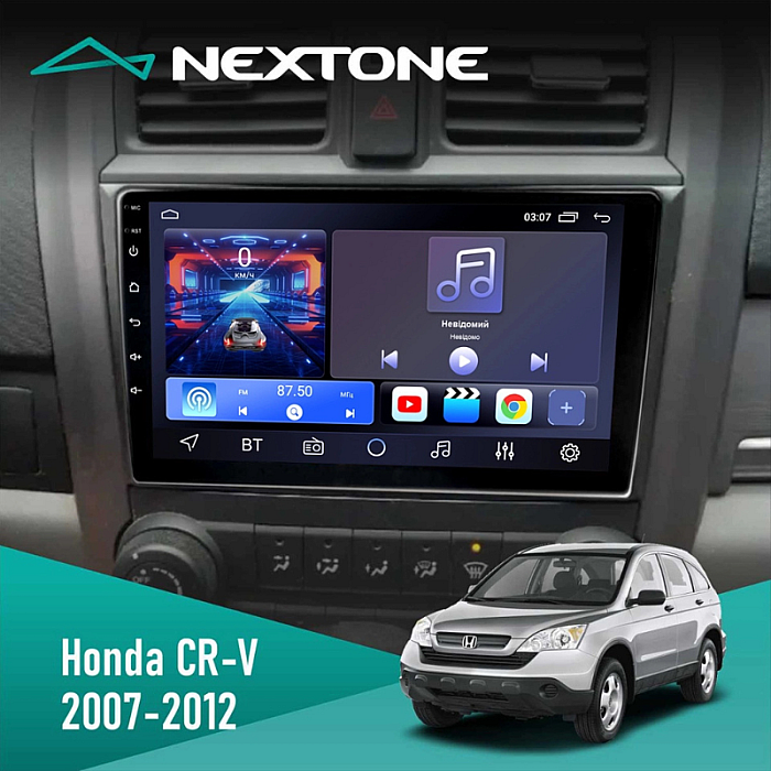 Штатная магнитола Honda CR-V (2007-2012)