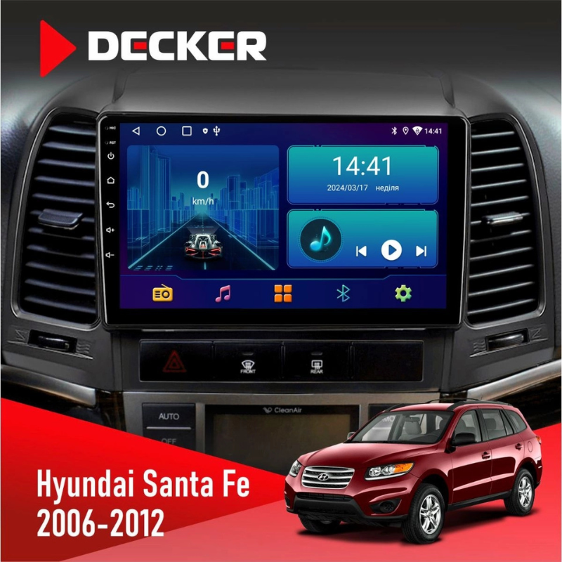 Штатная магнитола Hyundai Santa Fe (2006-2012)