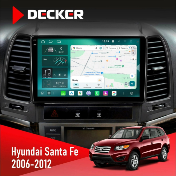 Штатная магнитола Hyundai Santa Fe (2006-2012)