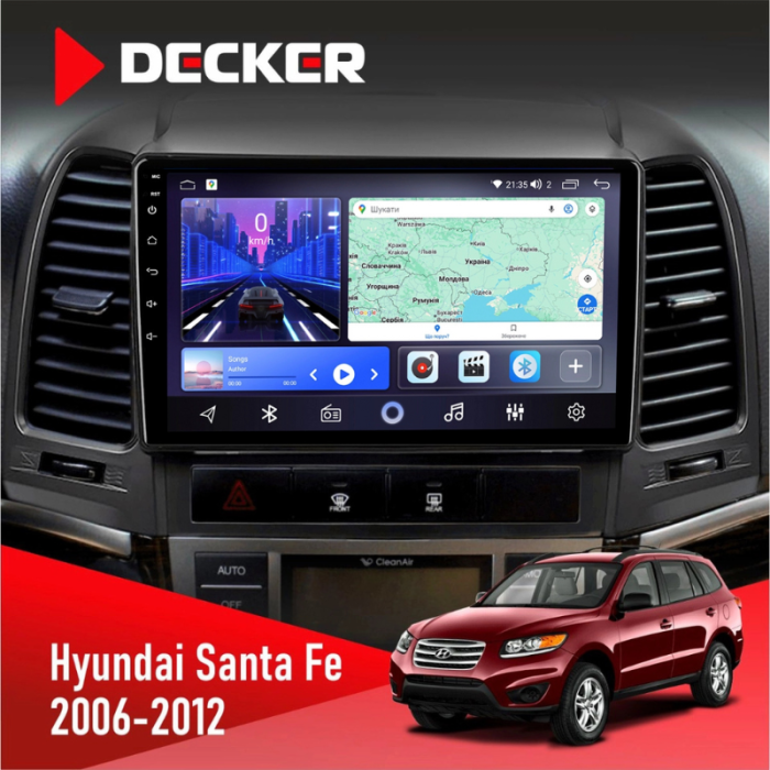 Штатная магнитола Hyundai Santa Fe (2006-2012)