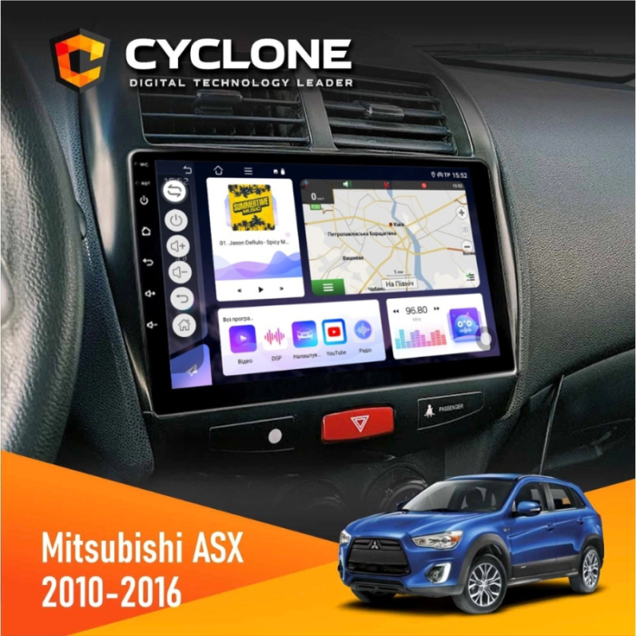 Штатна магнітола Mitsubishi ASX (2010-2016)