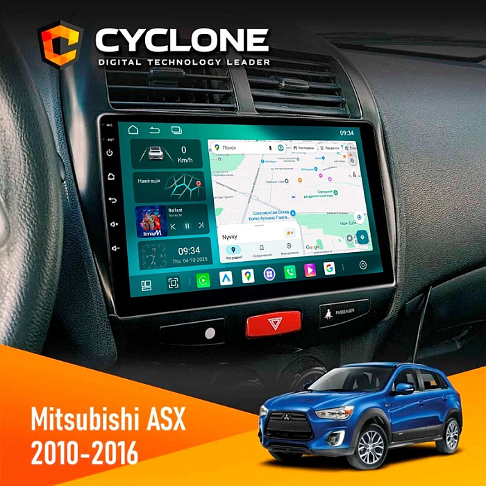 Штатная магнитола Mitsubishi ASX (2010-2016)