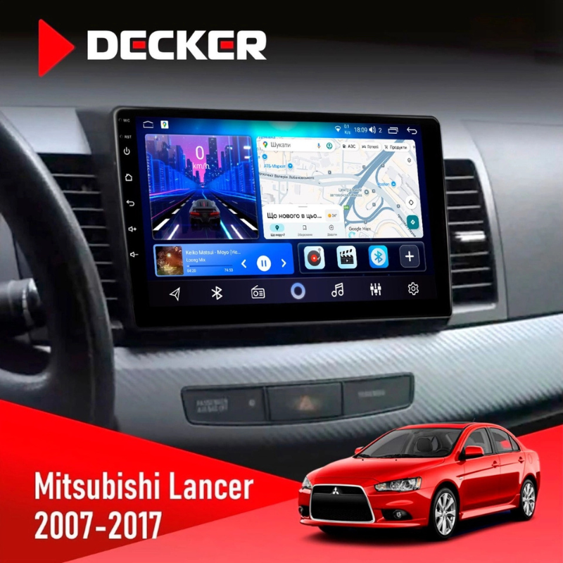 Штатная магнитола Mitsubishi Lancer X