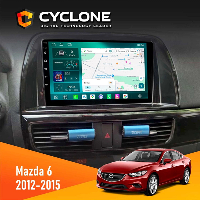 Штатна магнітола Mazda 6 (2012-2015) з CAN адаптером