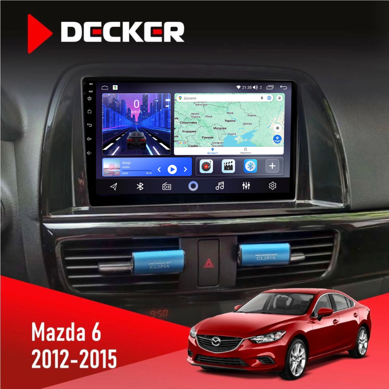 Штатная магнитола Mazda 6 (2012-2015) с CAN адаптером