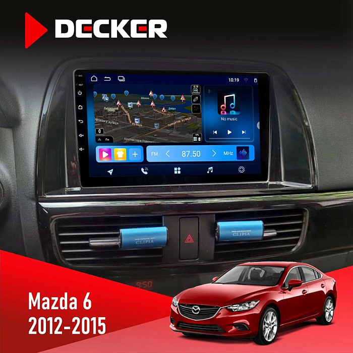 Штатна магнітола Mazda 6 (2012-2015) з CAN адаптером