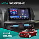 Штатна магнітола Mazda 6 (2012-2015) з CAN адаптером