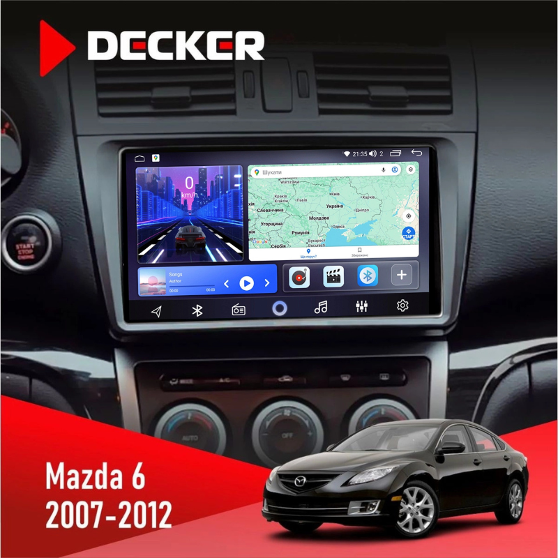 Штатна магнітола Mazda 6 (2007-2012) з CAN адаптером