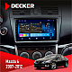 Штатна магнітола Mazda 6 (2007-2012) з CAN адаптером