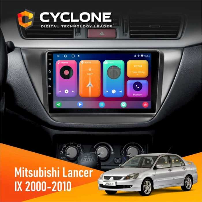 Штатна магнітола Mitsubishi Lancer 9